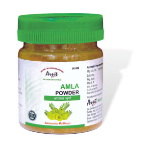AMLA POWDER