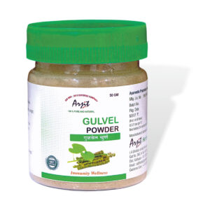 GULVEL POWDER