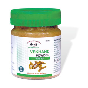 VEKHAND POWDER